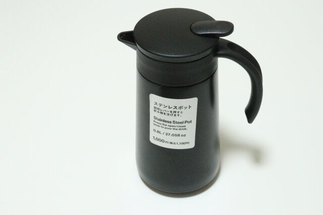 ステンレスポット（800mL）