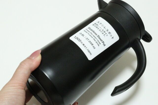 ステンレスポット（800mL） デザイン