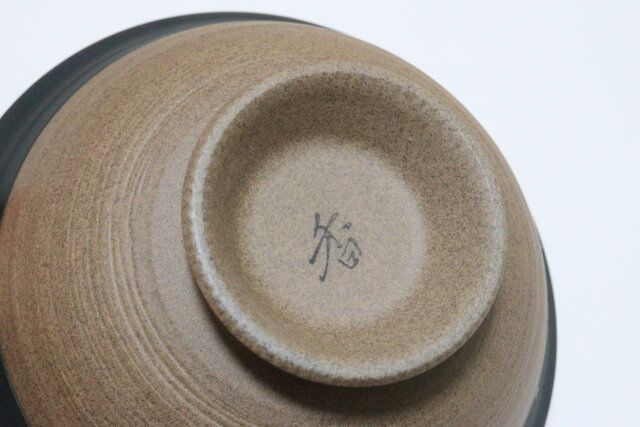 波佐見焼 呉須巻 茶碗 質感