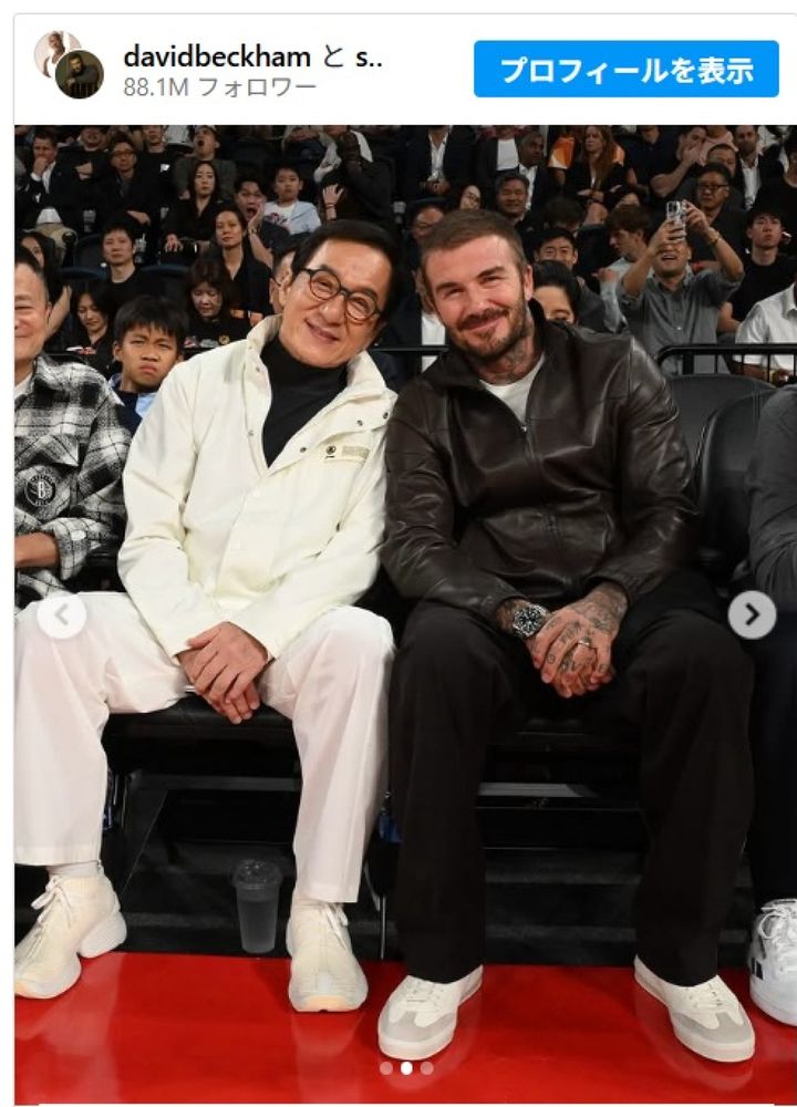 デヴィッド・ベッカム、マカオで開催のNBAでジャッキー・チェンと奇跡のツーショット！※「David Beckham」インスタグラム width=