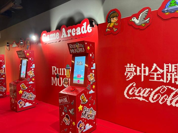 Coca-Cola X Fes 2025