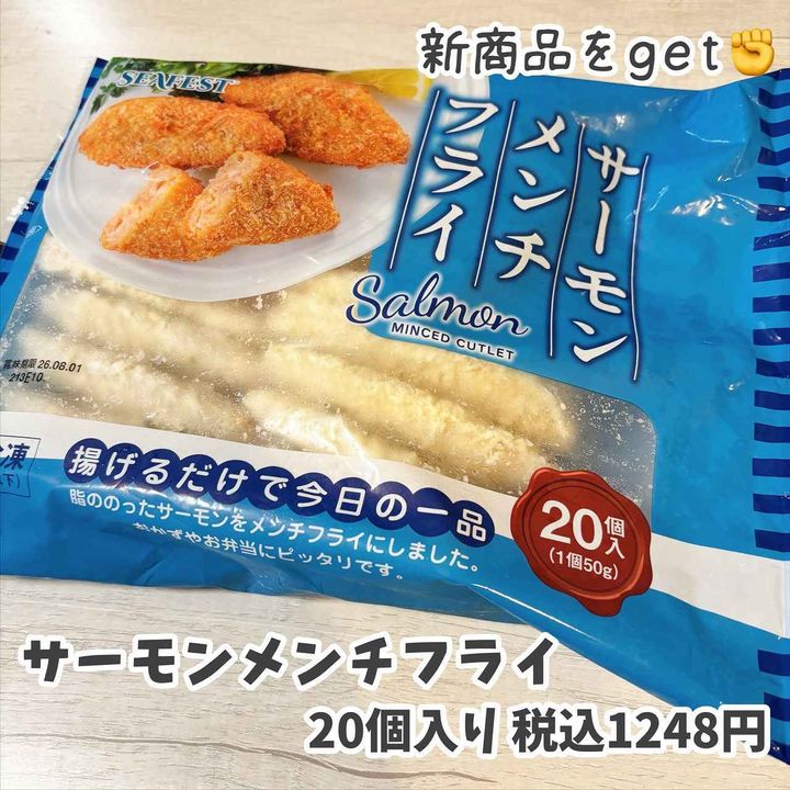 画像4: 出典：Instagram