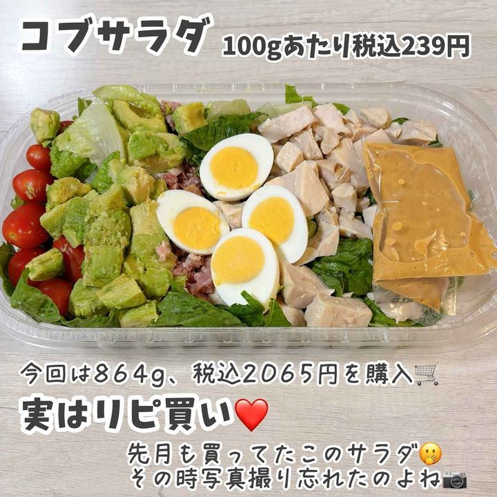 画像1: 出典：Instagram