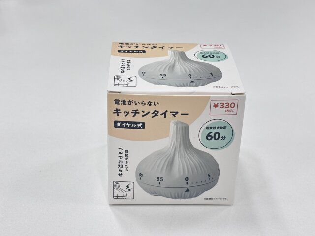 キャンドゥのダイヤルキッチンタイマー ニンニクのパッケージ