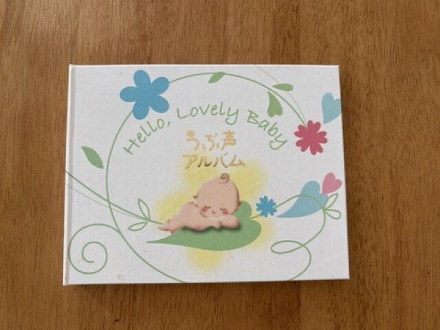 お金で買えないものは後悔しやすい