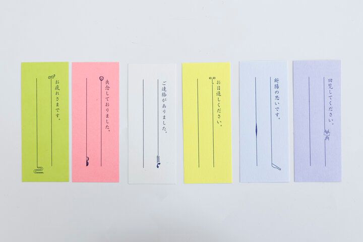 京都よりみちこみち 曼殊院道【後編】