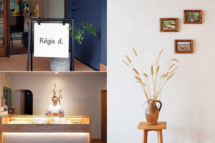 京都よりみちこみち 曼殊院道【後編】