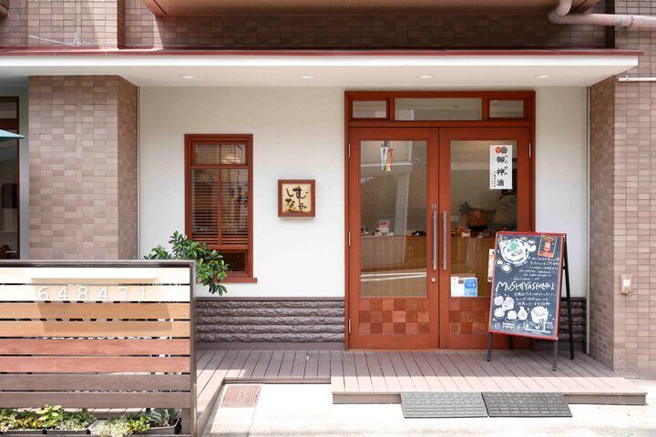 京都よりみちこみち 曼殊院道【後編】