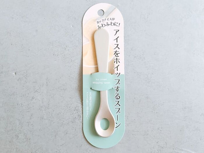 【セリア】穴あきのヘラ？かと思いきや…。定番スイーツが美味しく生まれ変わる魔法のスプーンだった♡