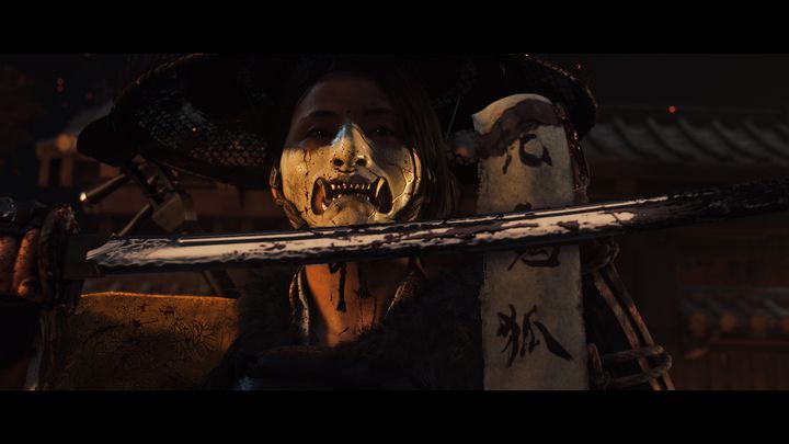 『ゴースト・オブ・ヨウテイ』