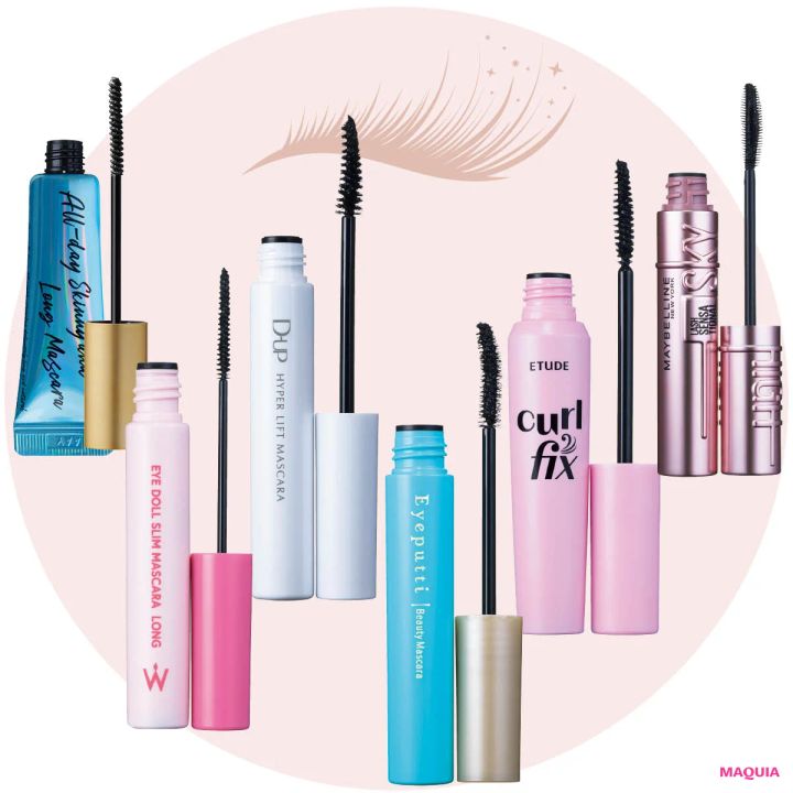 【プロのおすすめマスカラ6選】短い・下がりやすいほか、悩み別に厳選！