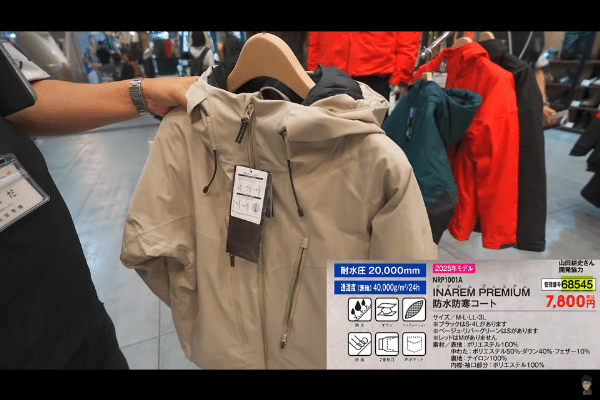 秋冬ワークマン展示会で話題！1年中快適に過ごせるメディヒールが優秀すぎる！