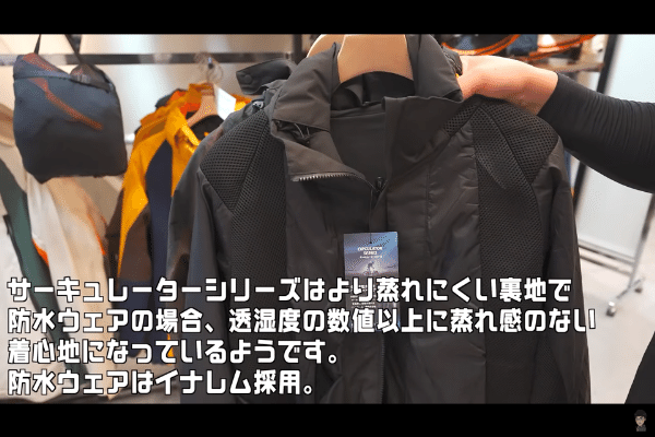 秋冬ワークマン展示会で話題！1年中快適に過ごせるメディヒールが優秀すぎる！