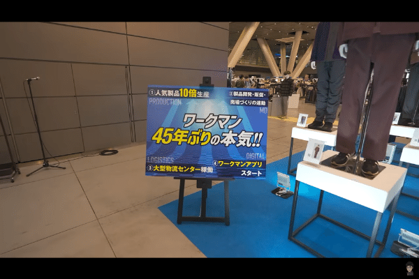 秋冬ワークマン展示会で話題！1年中快適に過ごせるメディヒールが優秀すぎる！