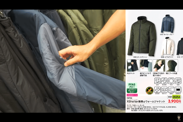 秋冬ワークマン展示会で話題！1年中快適に過ごせるメディヒールが優秀すぎる！