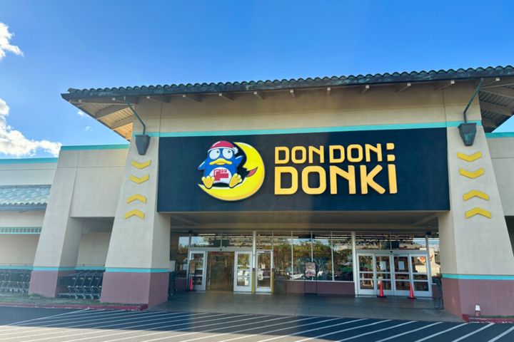 畑岡奈紗とドン・キホーテでバッタリ！購入品は…？