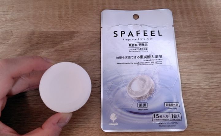 【ダイソー】「更年期で体がしんどい…」そんなとき出合った神商品とは【体験談】