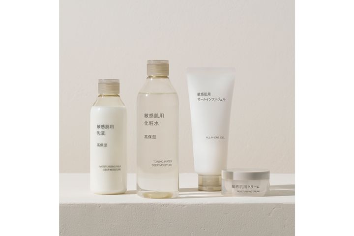 無印良品 敏感肌用シリーズ