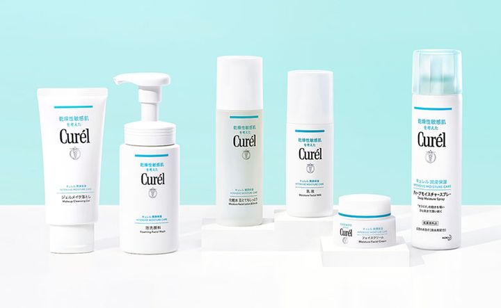 花王 キュレル Curél