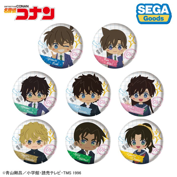 工藤新一や毛利蘭などの高校生キャラ！セガ フェイブ「名探偵