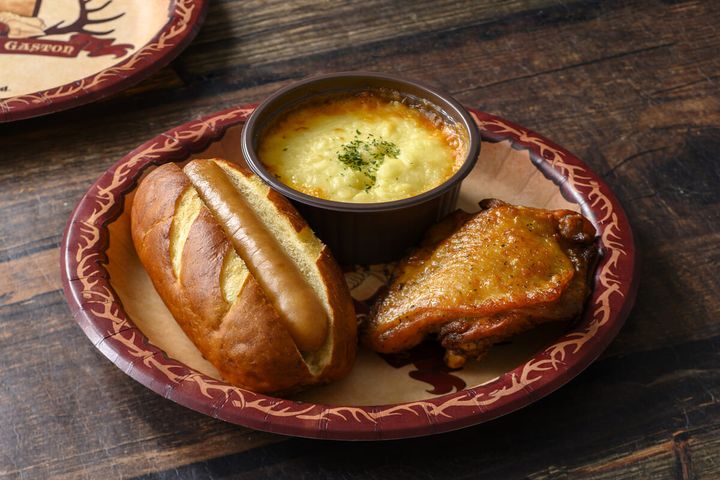 アソートプレート