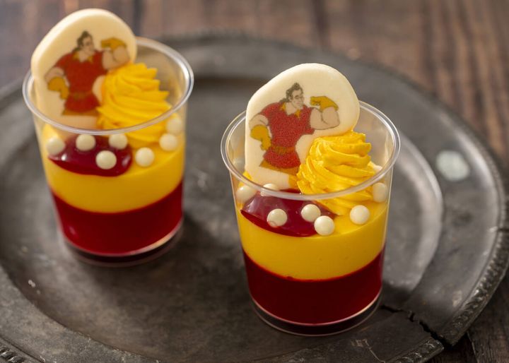 スウィート・ガストン