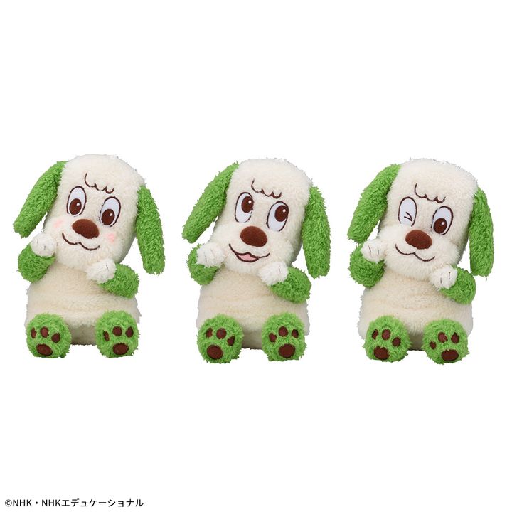 NHKいないいないばあっ！ ワンワンのひょこぴょこ ぬいぐるみ