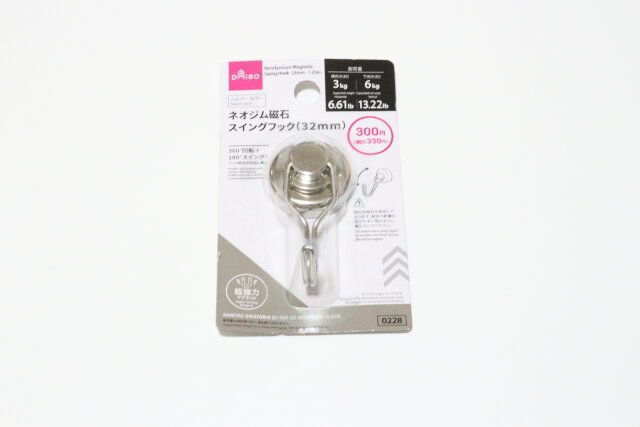 ダイソー ネオジム磁石スイングフック（32mm） パッケージ