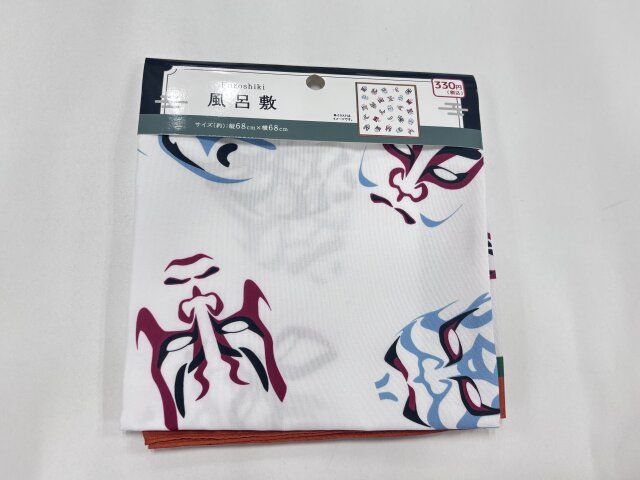 02-03KBK風呂敷 隈取総柄 パッケージ