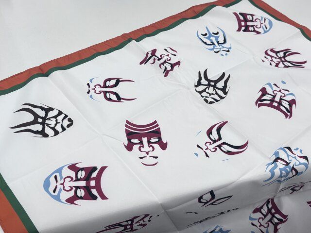 02-03KBK風呂敷 隈取総柄 デザイン