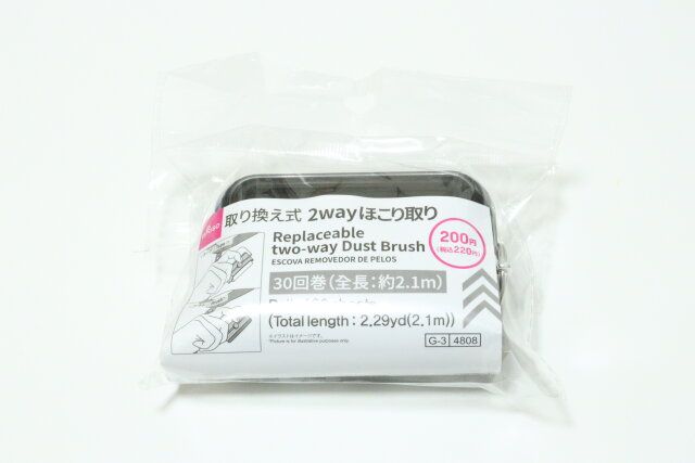 ダイソーの取り換え式2wayほこり取りのパッケージ