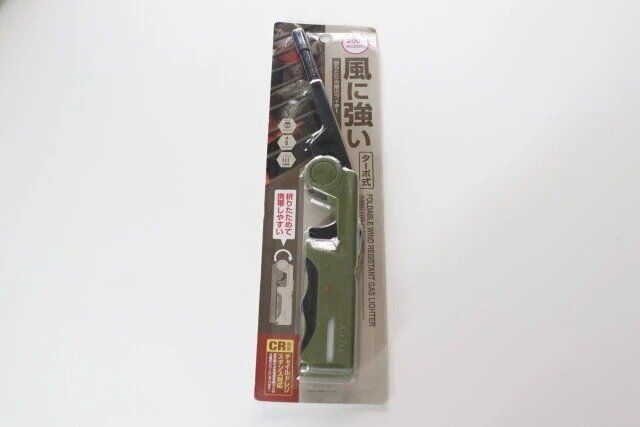 ダイソー 風に強い折りたたみ着火ライター（ターボ式） パッケージ