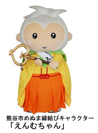 【埼玉県深谷市】「さいたまトラックファミリーフェア2025」開催。物流の世界をのぞき見しよう！