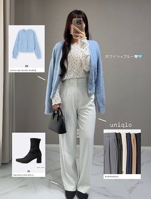 GUのシャイニークルーネックカーディガンのコーデ5