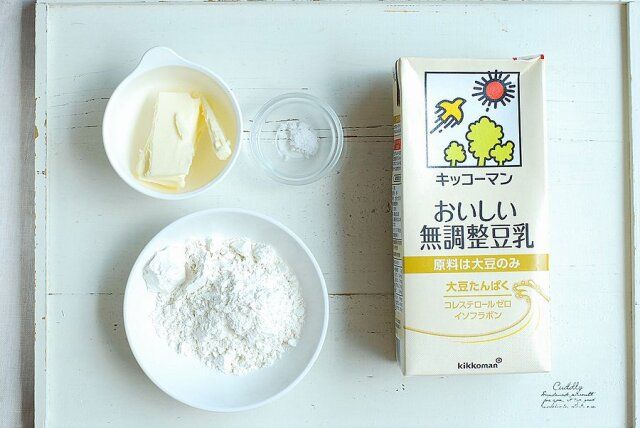 豆乳ホワイトソースの材料