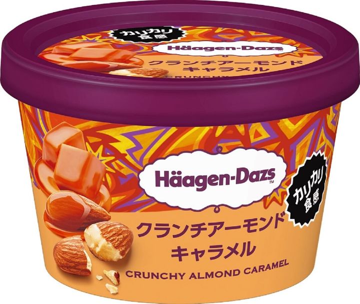 ミニカップ『クランチアーモンドキャラメル』 商品画像