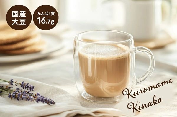 ライフスタイルブランド「RizMe」誕生！大人の女性に寄り添うプロテイン先行販売