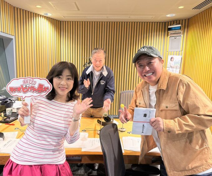 高田文夫、三村マサカズ、松本明子