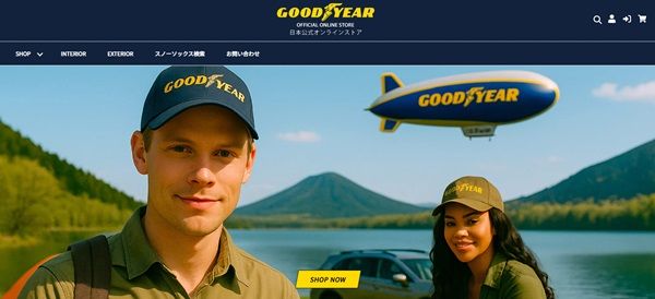 タイヤブランド「グッドイヤー」のカーアクセサリーEC登場！日常使いから雪道対策まで