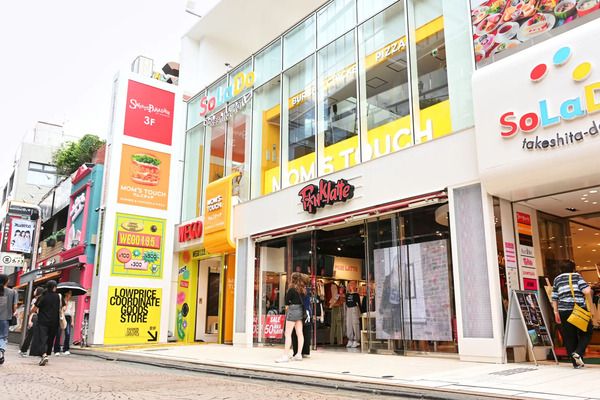 【東京都世田谷区】バーガー＆チキン「MOM’S TOUCH」が下北沢にOPEN！キャンペーンや予約特典あり