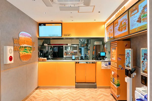 【東京都世田谷区】バーガー＆チキン「MOM’S TOUCH」が下北沢にOPEN！キャンペーンや予約特典あり