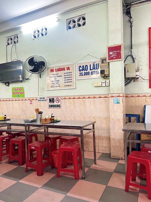 【Day 04】最終日は「ダナン五行山」からスタート！