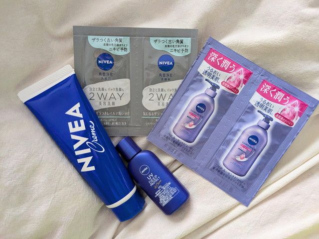 NIVEA SPECIAL BOOK付属のサンプルアイテムセット