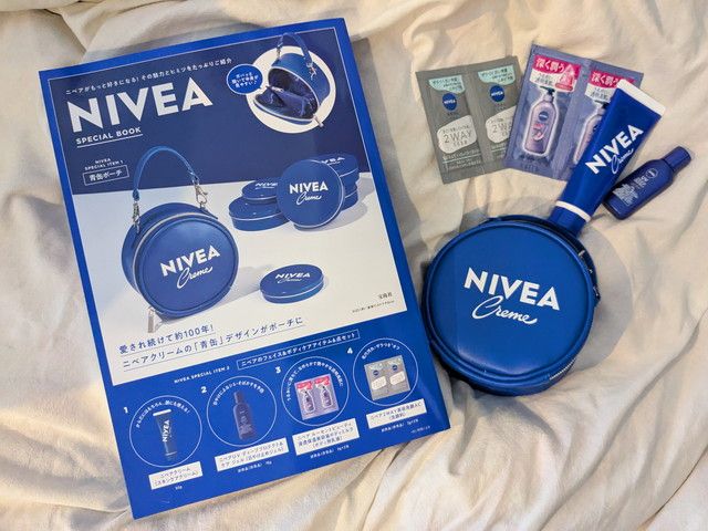 未使用 ニベア NIVEA ロシア限定 おとぎ話 青缶 75ml×4 セット ニベア