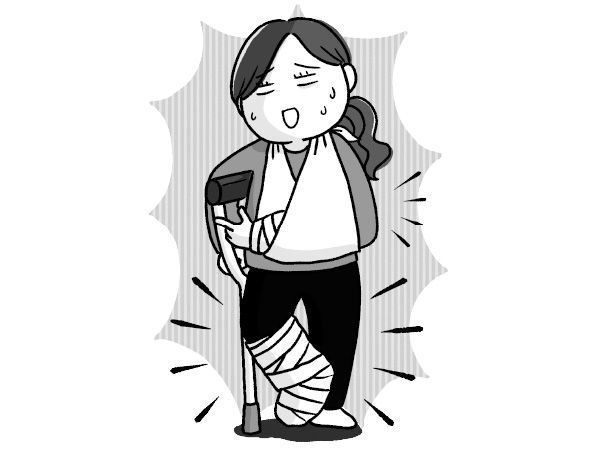 イラスト 足と手を骨折