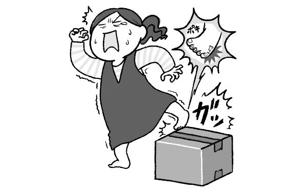 イラスト 足の小指をぶつけて骨折