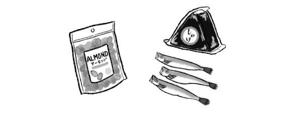 イラスト ナッツ、小魚、おにぎり