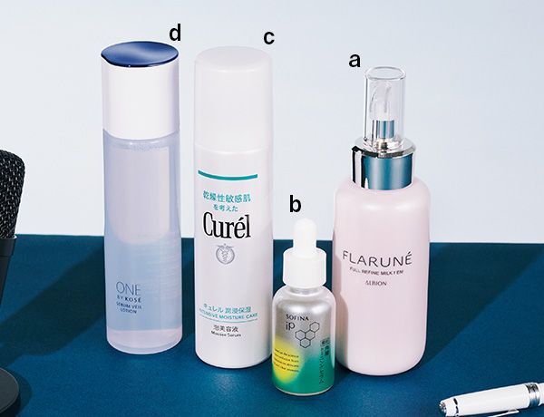 【a】フラルネ フルリファイン ミルク 【b】ソフィーナ iP 角層トーニングセラム 【c】キュレル 潤浸保湿 泡美容液 【d】ONE BY KOSÉ セラムヴェール ローション