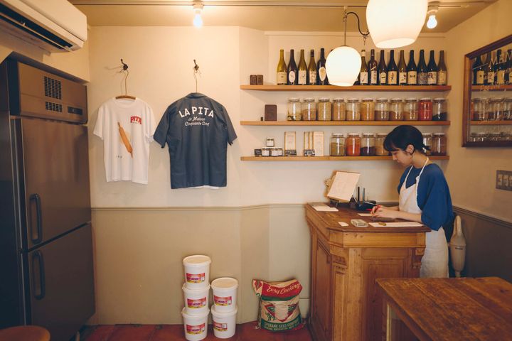 La Pita de Maison Cinquantecinqの内観