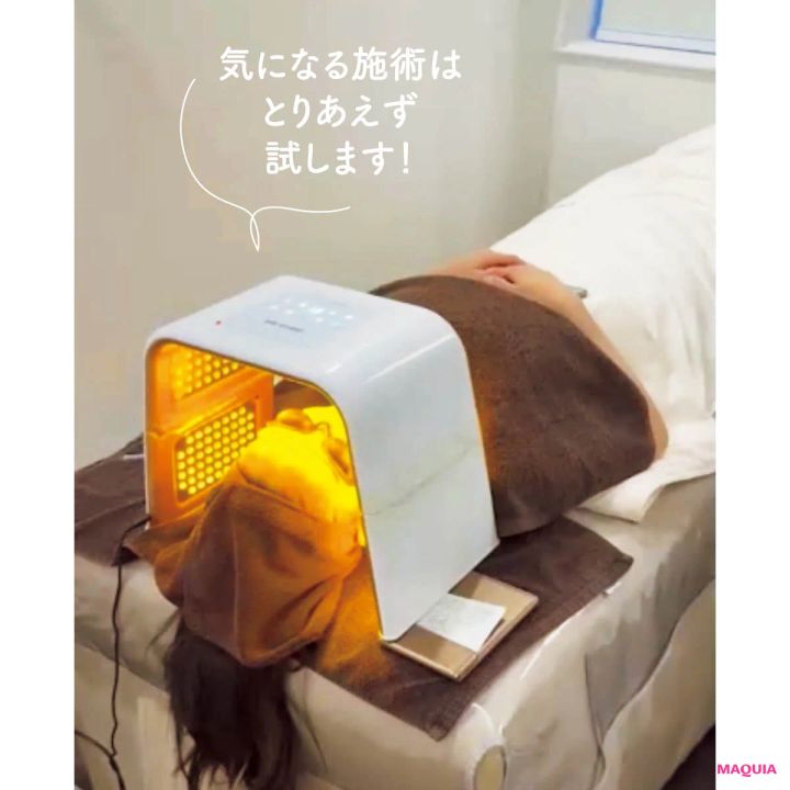 野々村家 香音 韓国美容旅行 リジュラン